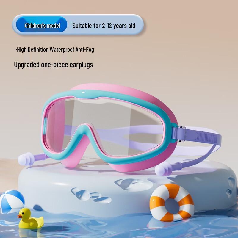 

Yuzhan Kids Swimming Goggles