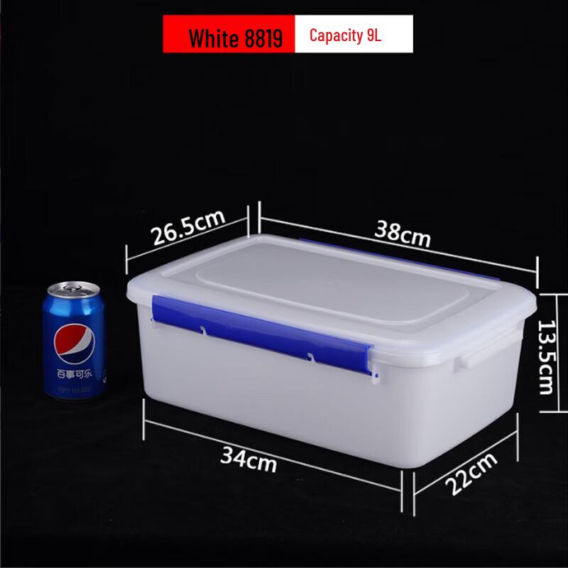 LISM 9L Plastic Refrigerator Freezer Storage Box