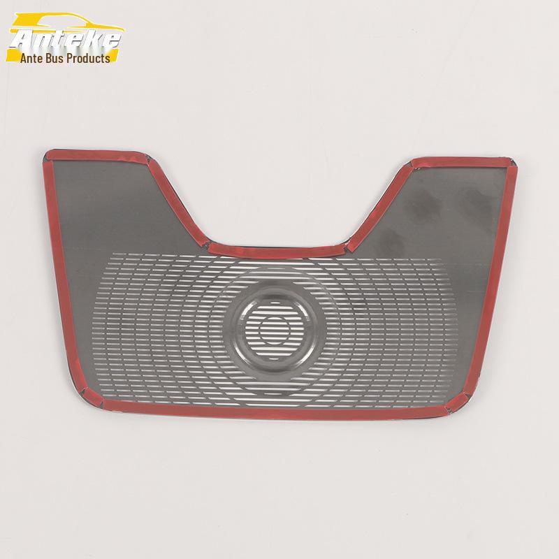 Denza 22 D9 Front Reading Light Speaker Cover Panel Accessories