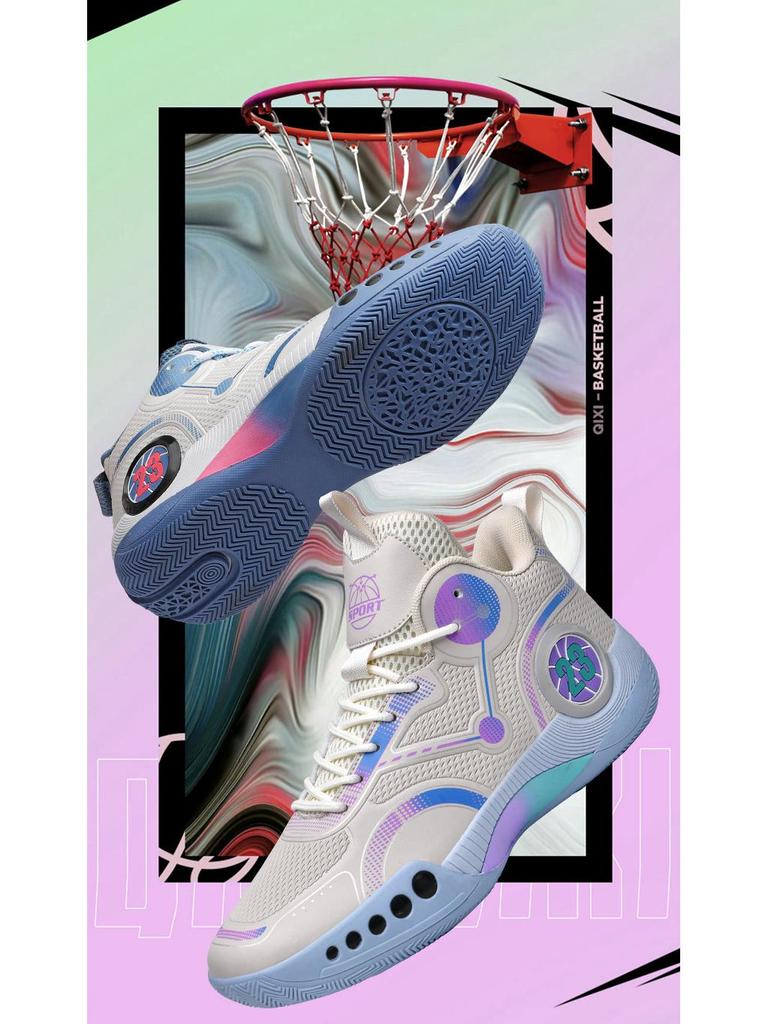Men's High-Top Basketball Shoes - Breathable, Non-slip, Shock-absorbing Sneakers for Middle School Students