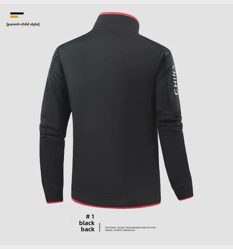 Chinese Team Sportswear: National Sports Student Uniform and Children's Martial Arts Sanda Training Jacket with Stand-Up Collar.