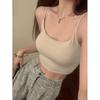 Ice Silk Vest, Seamless Fixed Chest Pad, Inner and Outer Wear, Bottom Underwear, Umbilical Cord Exposed, Slim-fitting, Sweet and Can Be Worn Outside