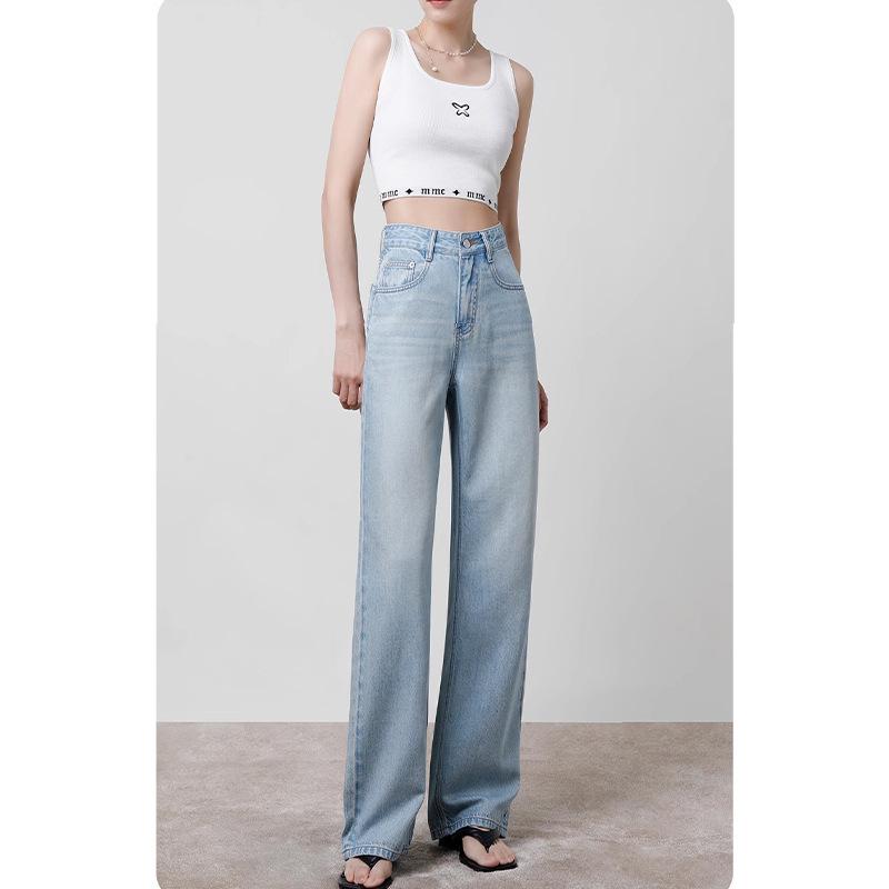 Li Shaonü Women s Tencel High-Waist Wide-Leg Ice Silk Jeans - Slimming, Lightweight, Summer 2026. Extra Small