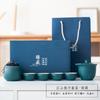 Outdoor camping kung fu teapot retro Jiangshan travel portable cover bowl set business annual meeting