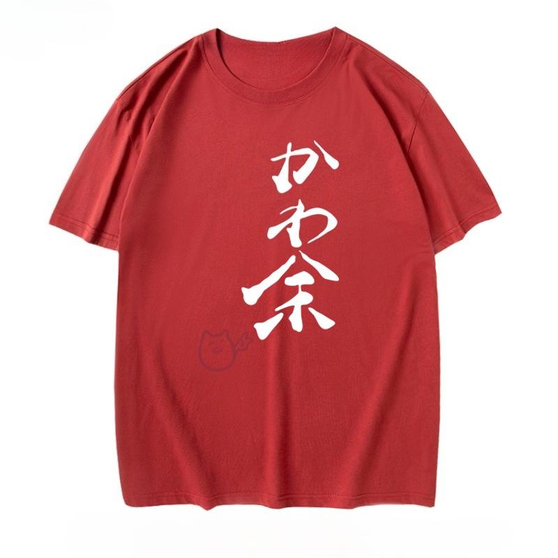Short-sleeved Round-neck Anime-printed T-shirts for Both Men and Women, The Same Style As Hololive Virtual Streamer Ayumi Hyakki