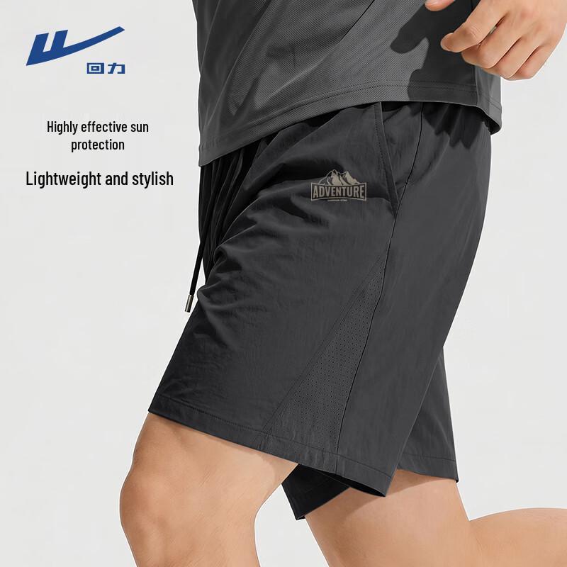 Warrior Men's Summer Lightweight Breathable Casual Shorts