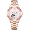 CITIZEN Wristwatch (Mechanical/Limited/Waterproof) PC1015-59W Cherry Blossom Limited Waterproof White Mother Pearl COLLECTION Ladies Automatic Analog