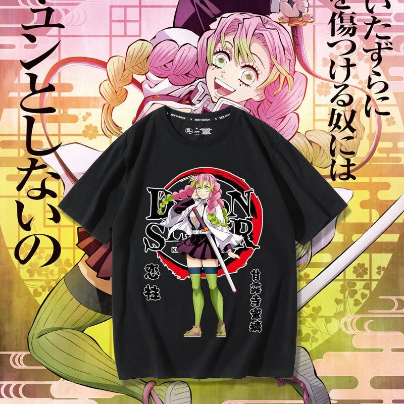 

Demon Slayer: Kimetsu no Yaiba Cosplay Anime T-Shirt Tee Undershirt Cotton S