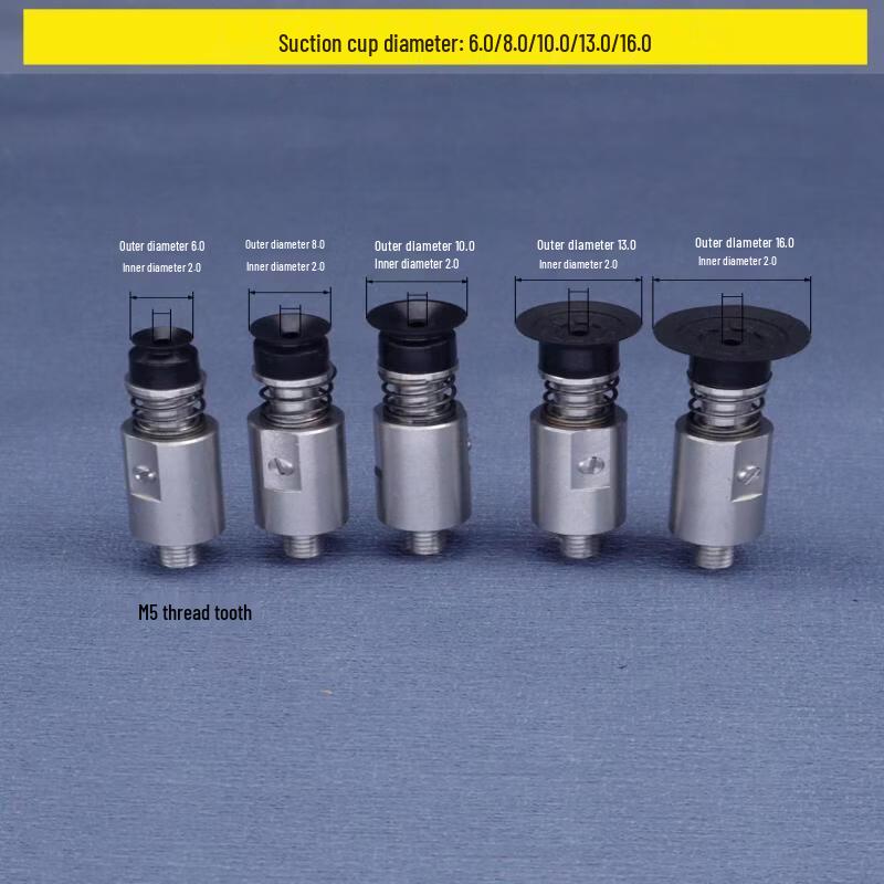 5.0mm M5 Suction Cup Nozzle for Automation