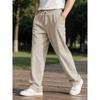Men's Striped Drawstring Loose-Fit Pants | Comfortable Casual Trousers with Elastic Waist
