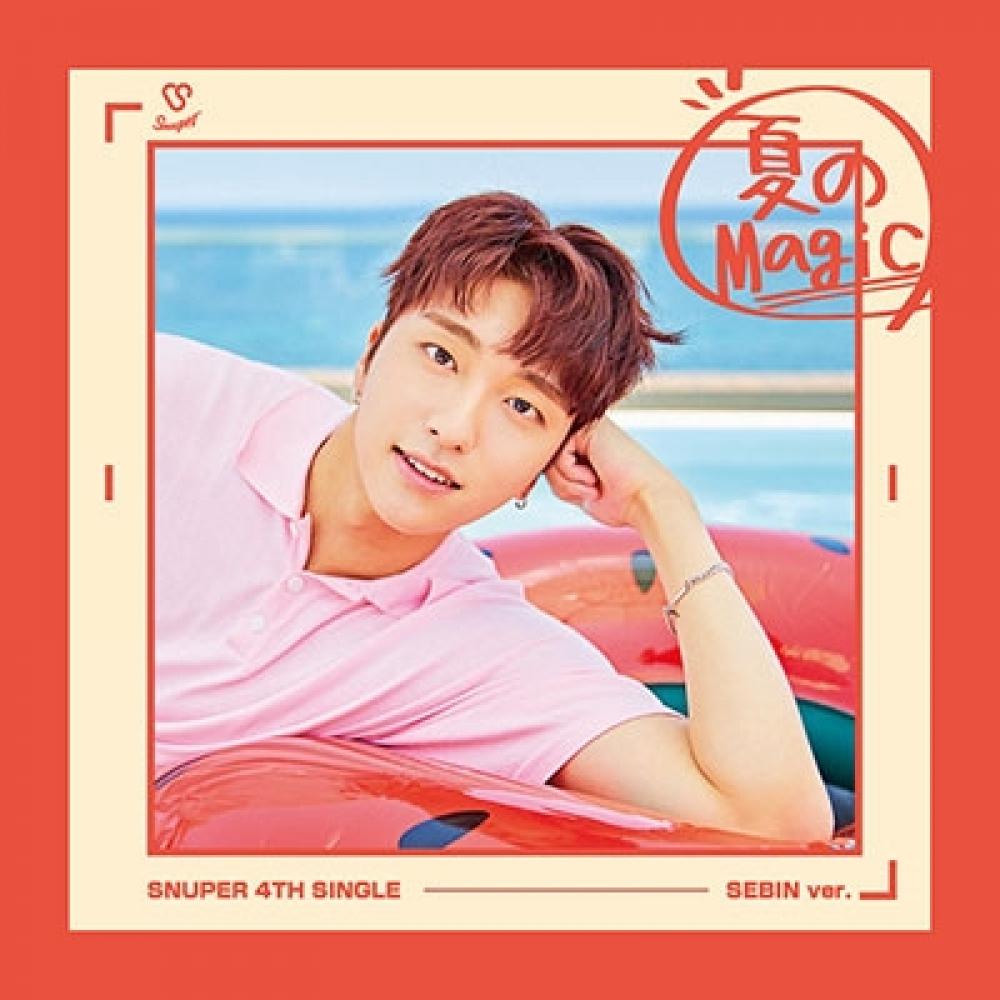

SNUPER Summer Magic Sevin Limited Edition Member Specific Jacket Edition