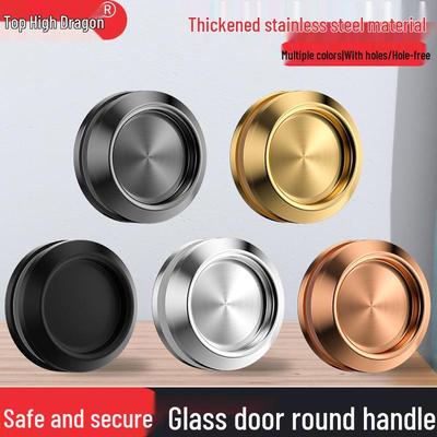 Minimalist Aluminum Alloy Self-Adhesive Sliding Door Handle