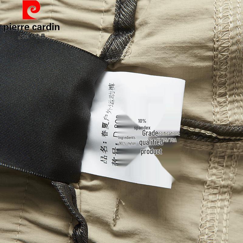 Pierre Cardin Men's Outdoor Quick-Dry Casual Pants