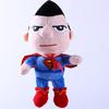 Alliance Avengers Plush Dolls: Batman & Captain America