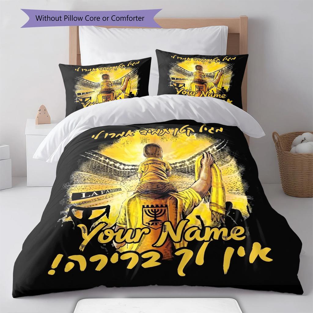 Beitar Jerusalem Fc Crest Custom Name Pattern Bedding Quilt Set Quilt Cover Pillowcase Home Birthday Gift(1 * duvet cover + 2 * pillowcase, without co