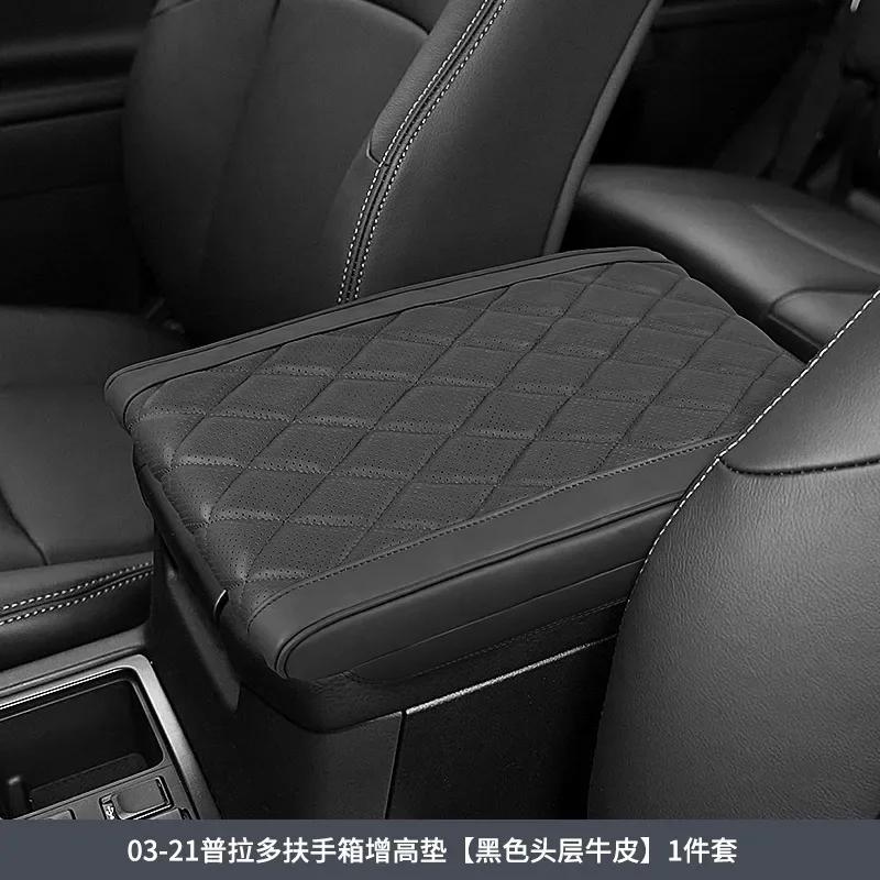 For Toyota Prado 2003-2021 Center Console Armrest Cover Pad Head layer cowhide Anti-scratch Waterproof Armrest Box Cushion