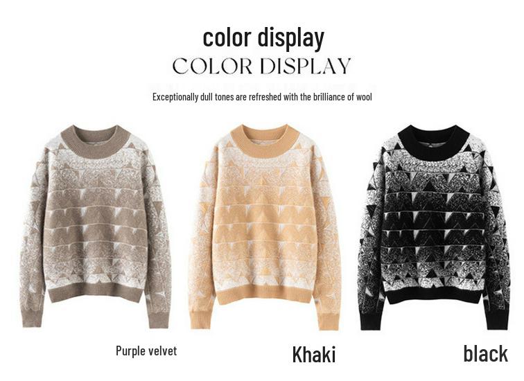 2025 Autumn/Winter Women's Pure Australian Wool Jacquard Sweater - Thick, Cashmere-Feel, Half-High Neck, Loose Fit.