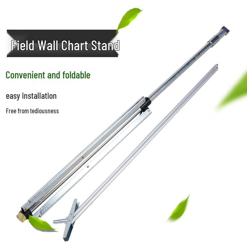 Sichengxin Portable Field Map Display Stand