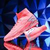 Indoor Soccer Shoes Mens Womens Futsal Shoes Turf Soccer Shoes