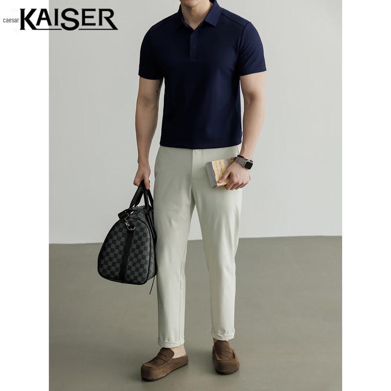 KAISER Men s 60-Count Luxury Cool-Touch Zipper Polo Shirt 48/M