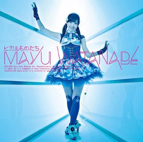 

CD MAYU WATANABE - Hikarumonotachi Japan Japanese Pop Star Used