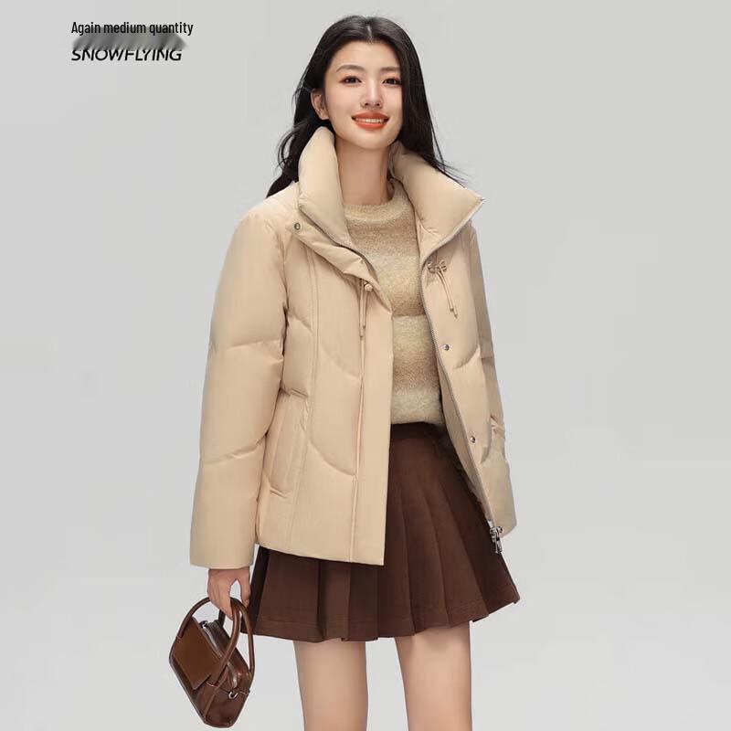 XueZhongFei Damen Herbst/Winter Kurze Stehkragen Daunenjacke X40144396F