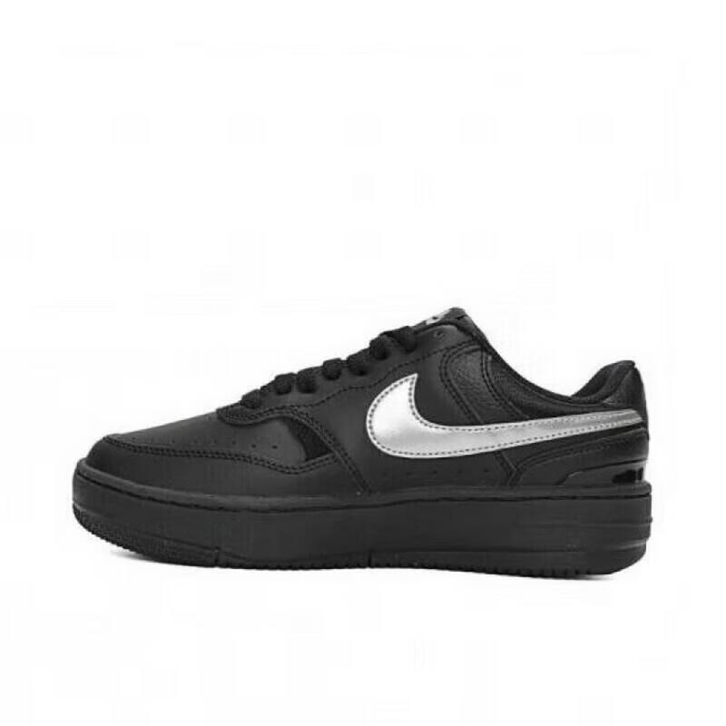 NIKE Gamma Force Low-Top Casual Skate Shoes 38