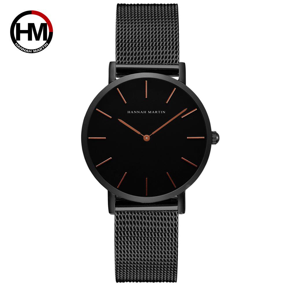 HANNAH MARTIN 36mm Ice Blue Women's Bauhaus Watch