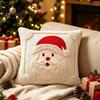 Washable Throw Pillow Covers Christmas Plush Pillowcase, 3D Embroidered Design Soft Decorative Pillows for Couch Cover, Cushion Cover Holiday