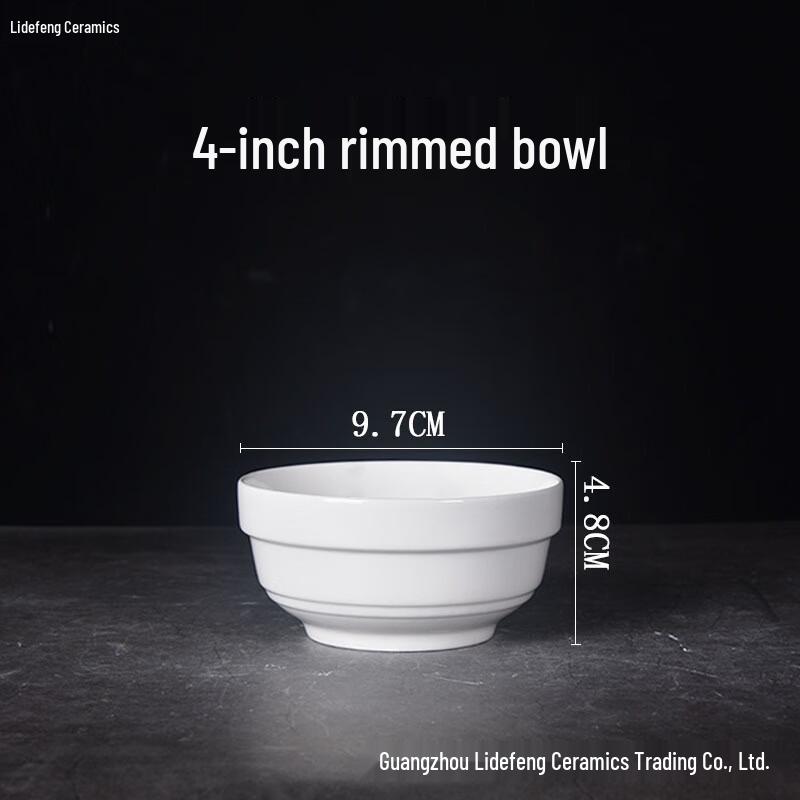 ZISIZ White Ceramic Rimmed Bowls