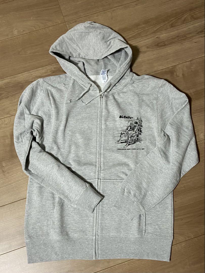 

[Б/У] Толстовка с капюшоном на молнии оверсайз Tomorrow s Joe, Серая, Размер L