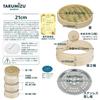 [Design Registration Certificate Acquired] Easy-to-Clean, 21cm Bamboo Steamer with 3 Assembled Rings, 1 Lid, 2 Stainless Steel Steaming Plates, and 20