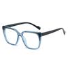 Glasses Frame Light Large Frame Plain Anti-Blue Glasses Decorative Flat Glasses