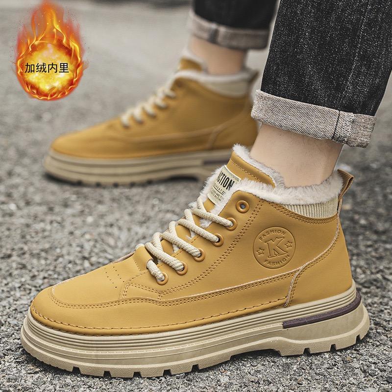 Fashion Winter Men's Shoes Fashion High Top Leather Boots for Men Plush Warm Cotton Shoes Outdoor Non Slip Hiking Boots Botas Masculinas