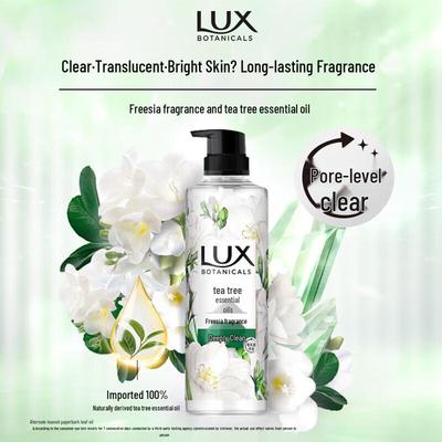Lux Botanical Essential Oil Shower Gel