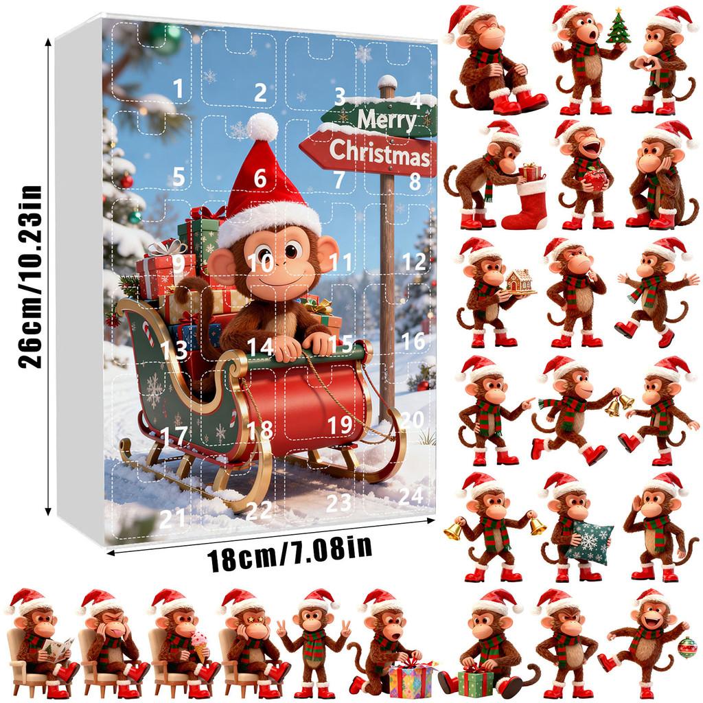 Christmas Countdown Blind Box With Monkey Christmas Tree Ornaments For Holiday Decor