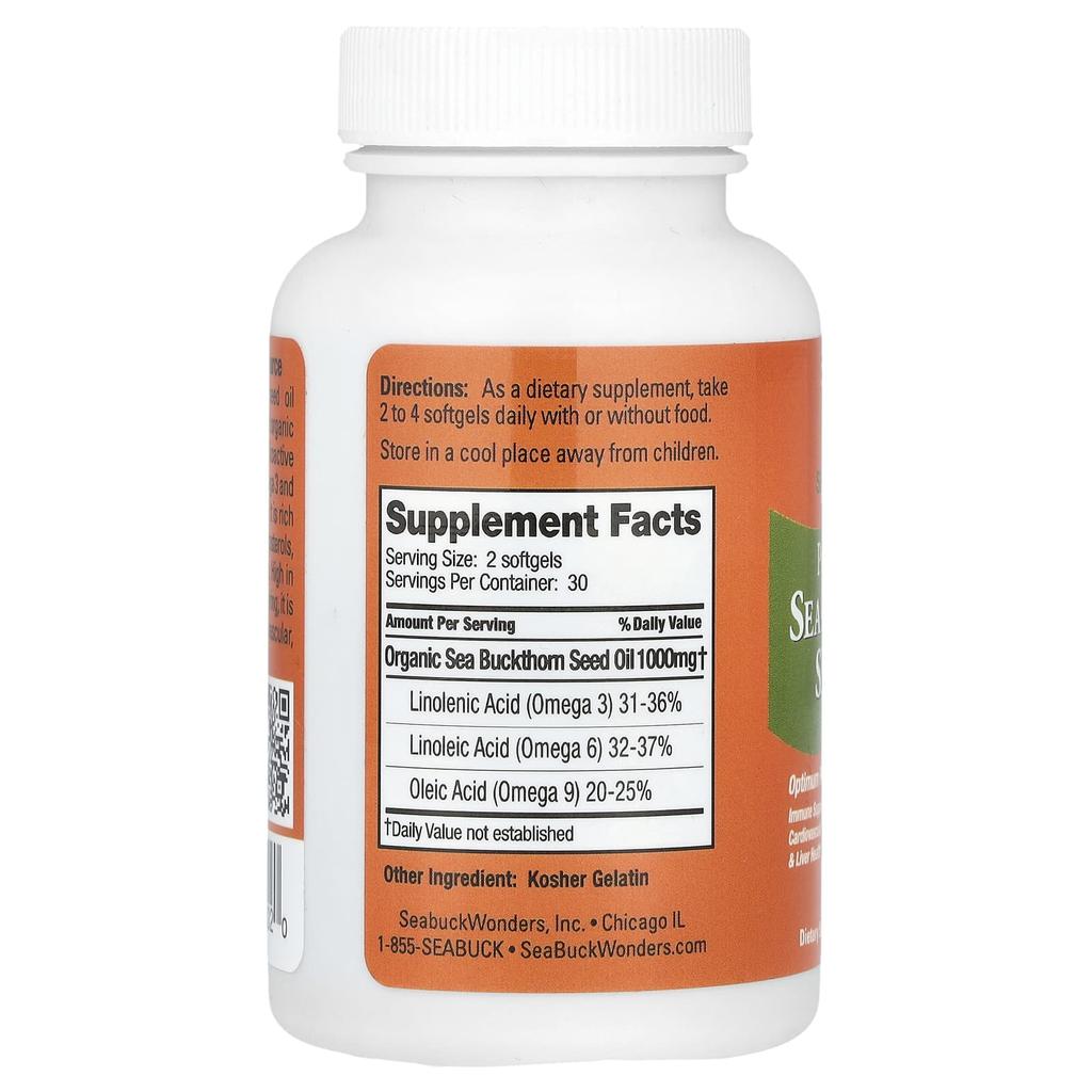 Sea buckthorn seed oil, 60 softgels (500 mg per softgel)