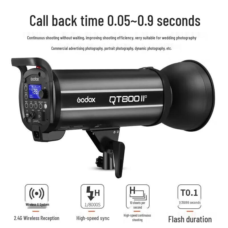 Godox QT800IIM High-Speed Studio Flash