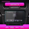 Porsche Macan 26 Navigation Screen Protector: Tempered Film for 718, 911 Central Control