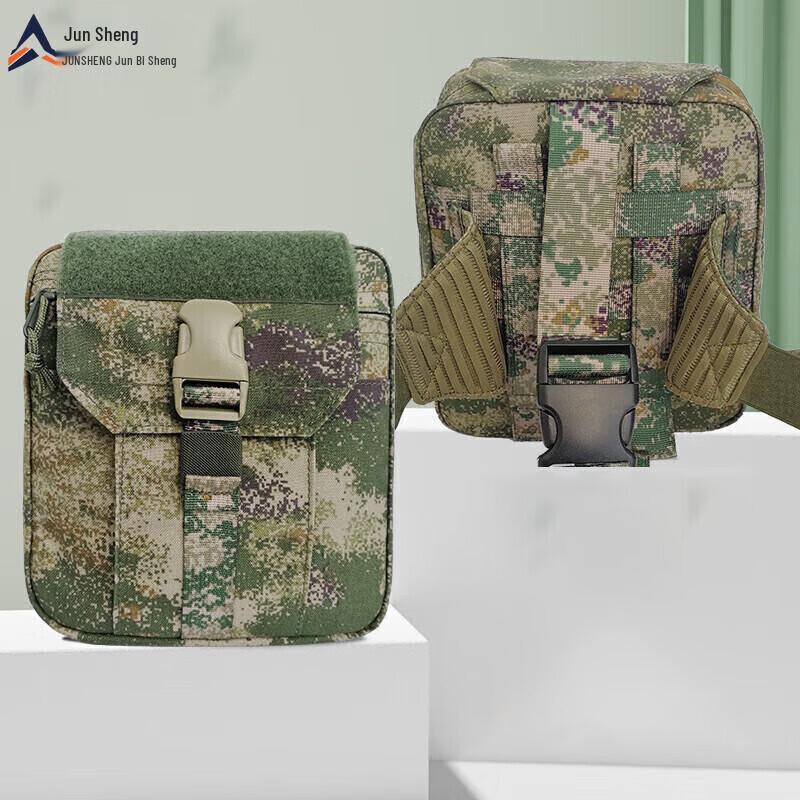 JunSheng Health Warrior First Aid Kit