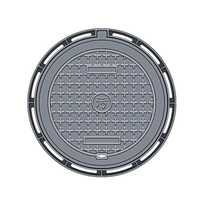 Heavy Duty Ductile Iron Manhole and Gutter Grate Cover