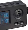 ADESSO MY-96 Alarm Clock, Vibrating, Digital, Radio-Controlled, Double Alarm, with Snooze Function, Black