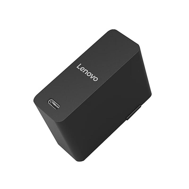 ThinkPlus Lenovo 65W USB-C Portable Charger