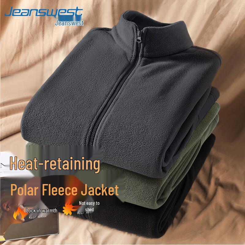 Jeanswest Men's Double-Sided Fleece Jacket