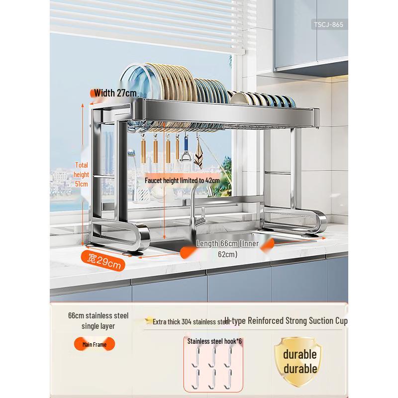 Youshu 304 Stainless Steel 66cm Wall-Mounted Foldable Dish Rack with Utensil Holder