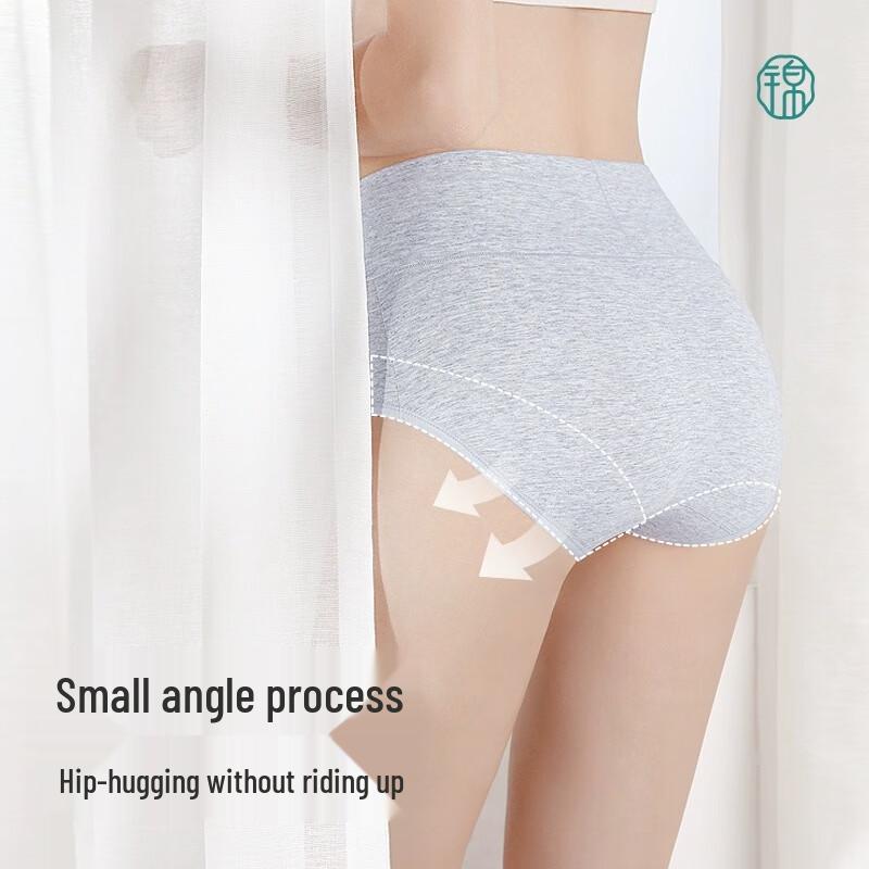 Jindu Women's Ribbed Cotton Antibacterial Tummy Control Briefs