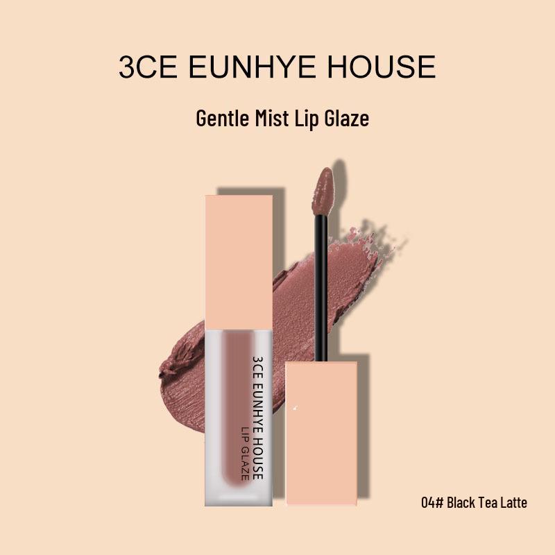 

3CE EUNHYE HOUSE Стойкая матовая помада-тинт с мягким финишем #4 Red Tea Latte