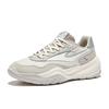 Erke Cheese 2.0 A Gan Retro Height-Increasing Comfortable Versatile Non-Slip Wear-Resistant Low-Top Casual Shoes Men sneakers 51125102381-008