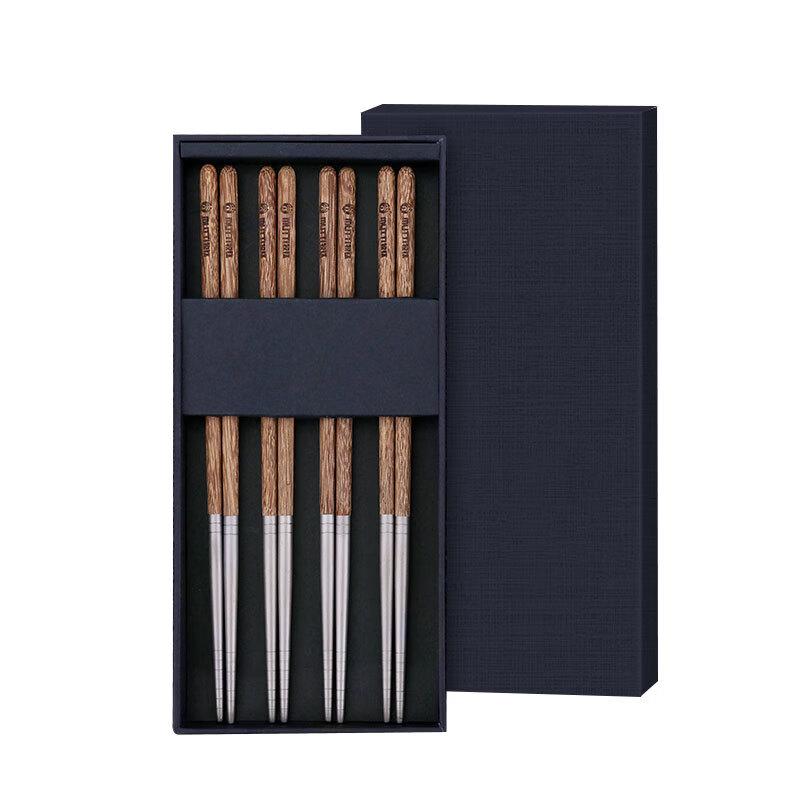 RuHan Premium Titanium & Wenge Wood Chopsticks Set