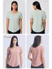 Vår/Sommar 2023 Dam Casual Lös T-shirt för Löpning och Yoga med Bar-Känsla